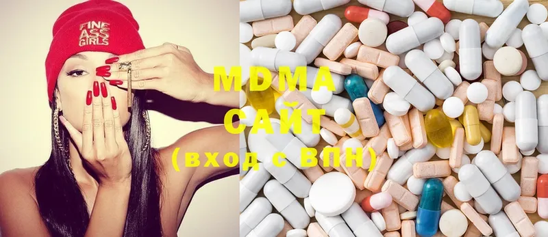 kraken tor  Чебоксары  MDMA Molly 